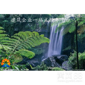 恩施公路資質(zhì)代辦 高效可靠的一站式服務(wù)解決方案