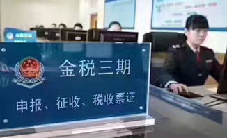 一站式企業(yè)服務(wù) 從公司注冊到資質(zhì)辦理全解析