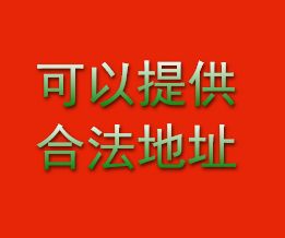 武漢代理記賬報(bào)稅與廣告設(shè)計(jì) 企業(yè)高效運(yùn)營(yíng)的雙引擎