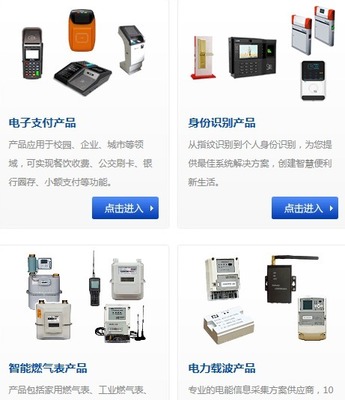 摩爾星新開普 聚焦計算機技術培訓，賦能數字未來